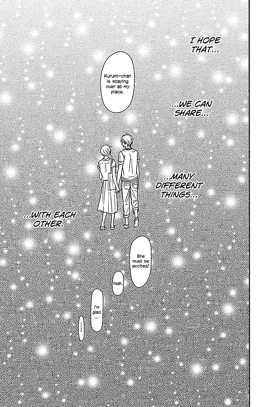 Kimi Ni Todoke Chapter 105 23